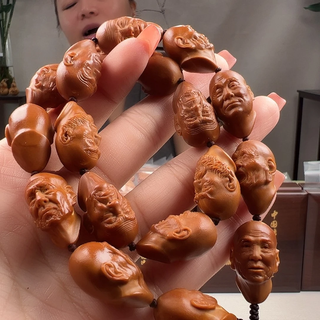 橄榄核吊坠橄榄核