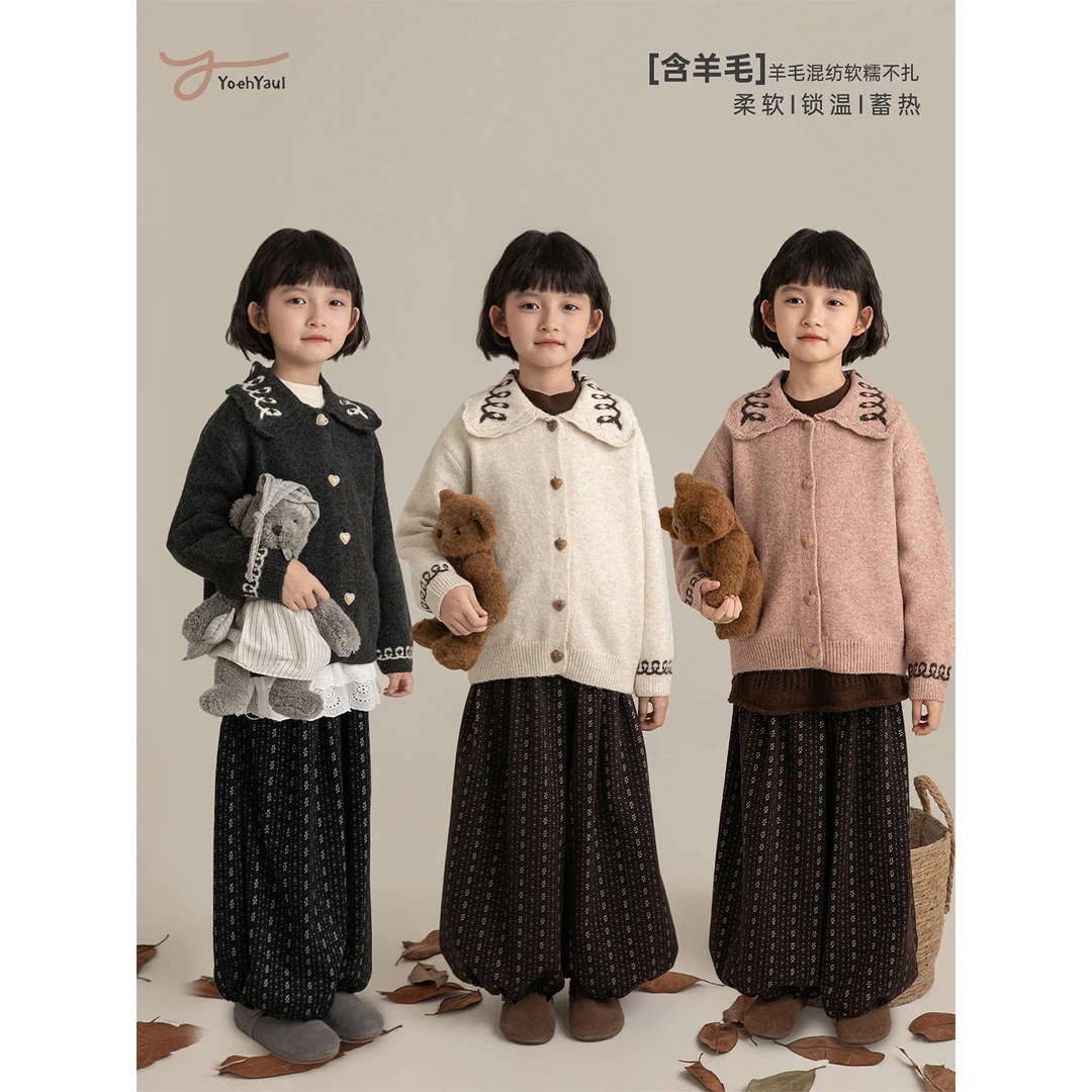 幼悠女童冬装复古保暖毛衣开衫外套2025炸街潮服儿童衣服D4503