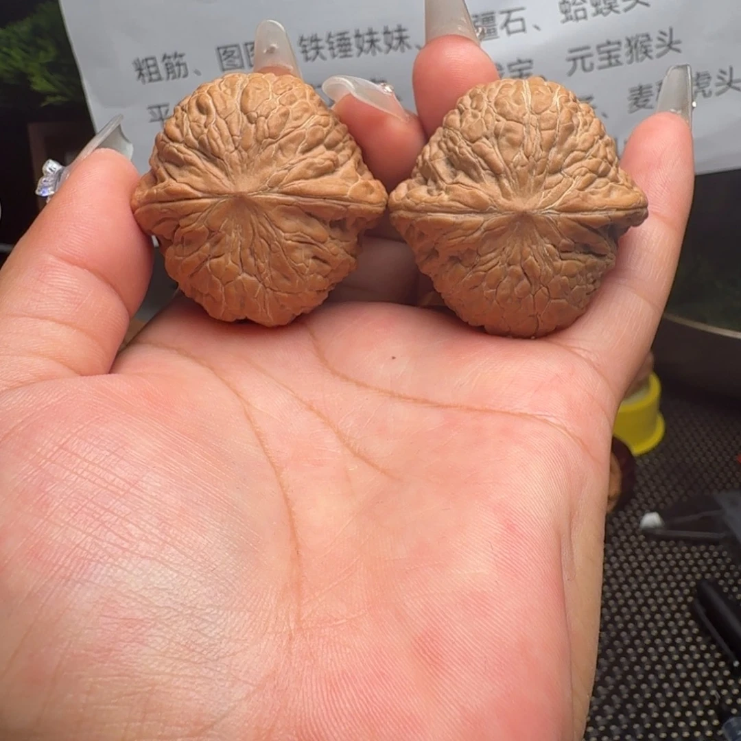 C***h把件文玩核桃全品无修 铁锤妹妹40尺