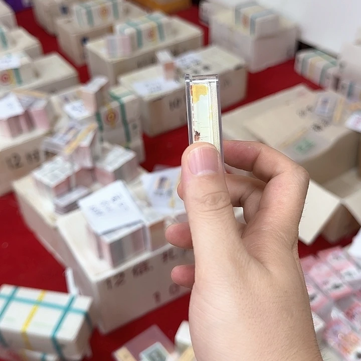 其他普通金属中国人民银行0.1刀福利