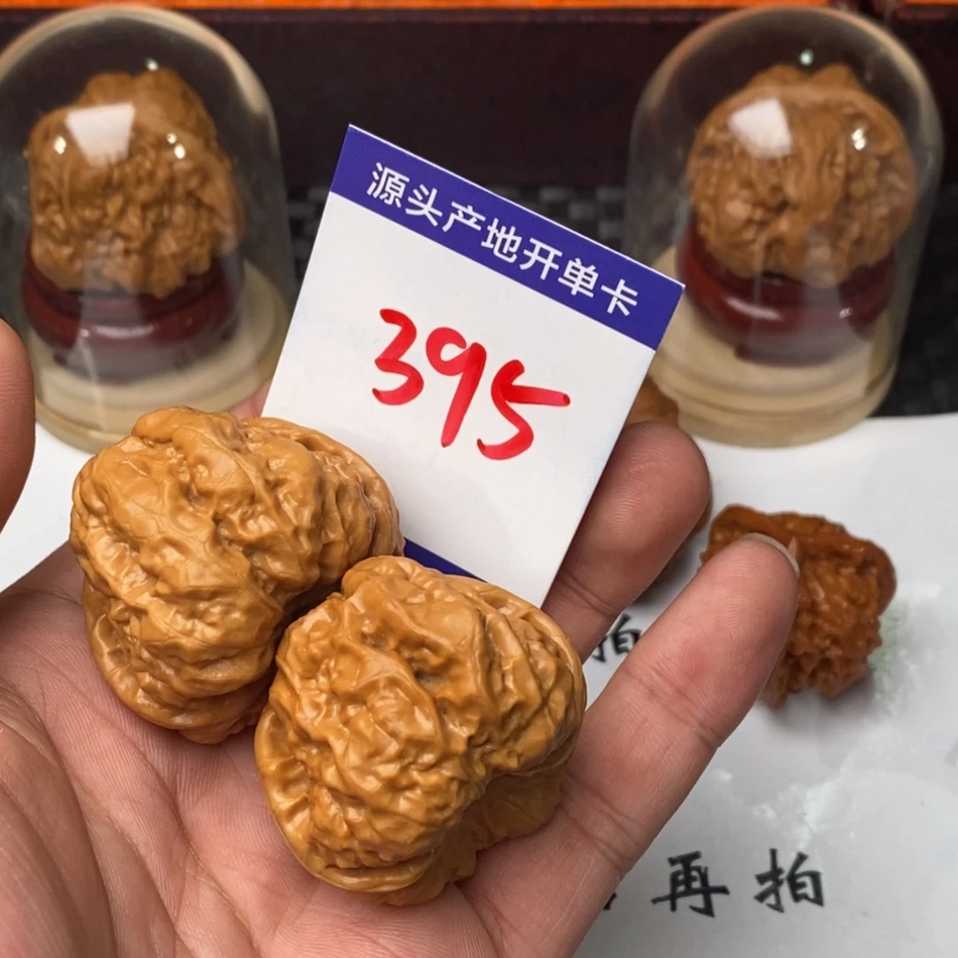 L***_吊坠文玩核桃核桃