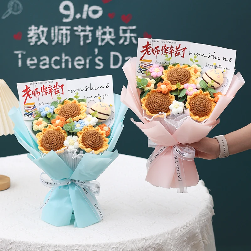 向日葵针织花小蜜蜂花束创意生日礼物送女生朋友闺蜜走心仪式感