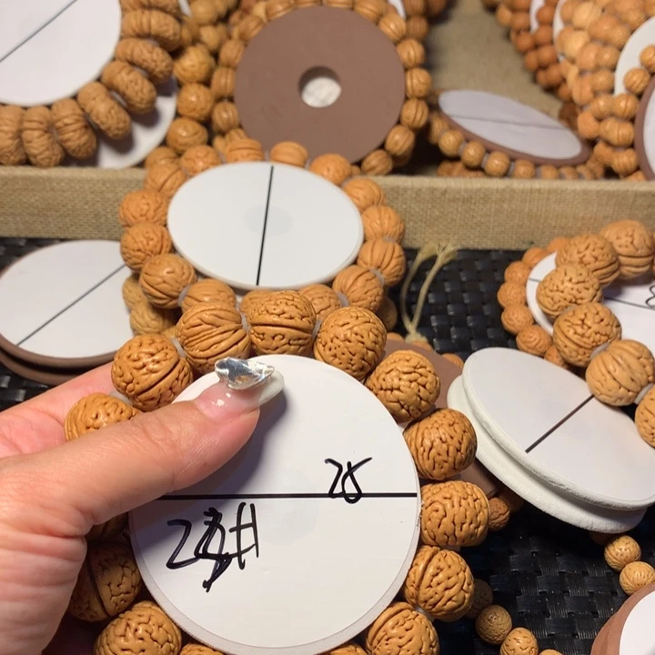 桃核手串N**轩23高链接。。。