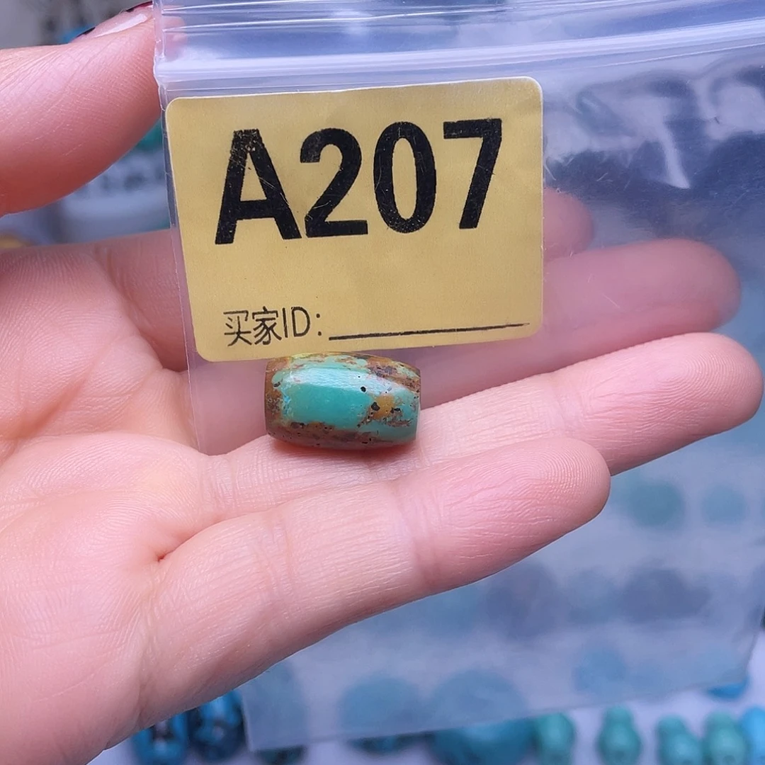 空竹粉丝专享十堰特色手工散珠