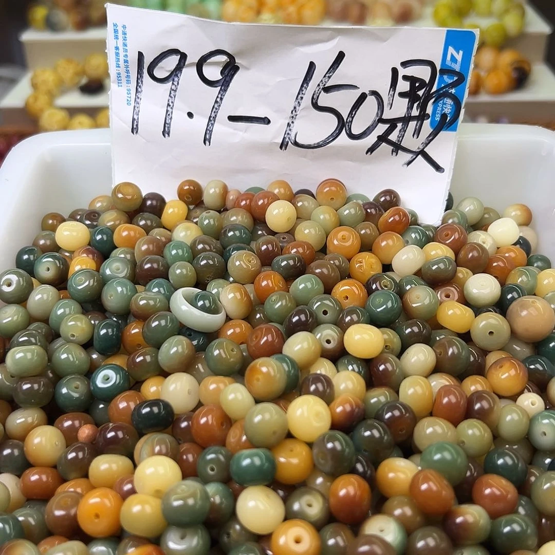 菩提根/象牙果手串微瑕卡12敦煌平果150颗