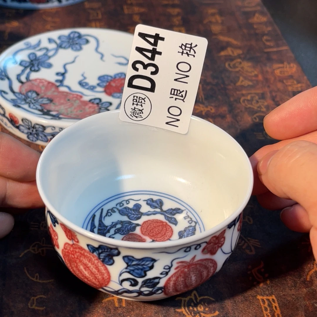 344 半月陶瓷半月陶瓷