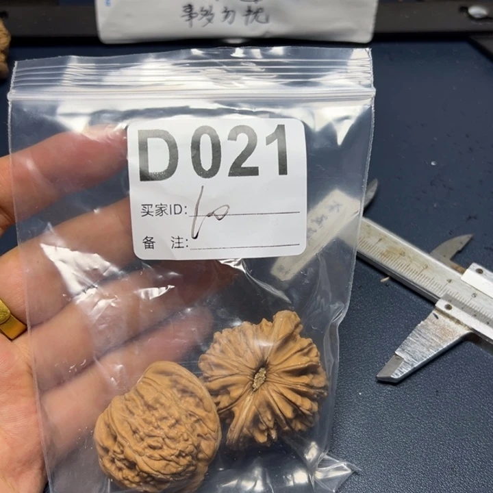 核桃摆件哈哈哈哈