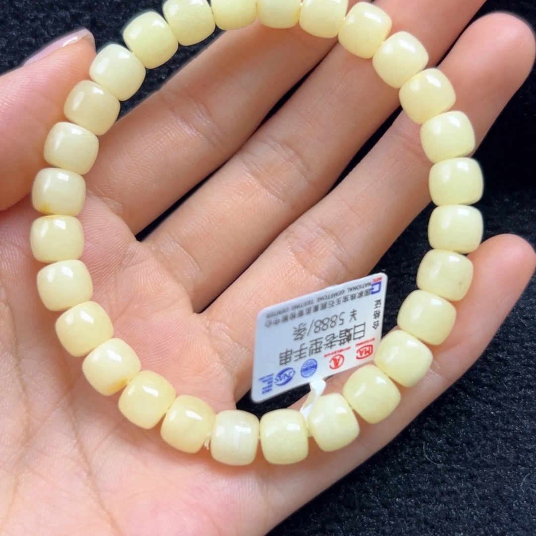 未镶嵌琥珀珠宝奇石