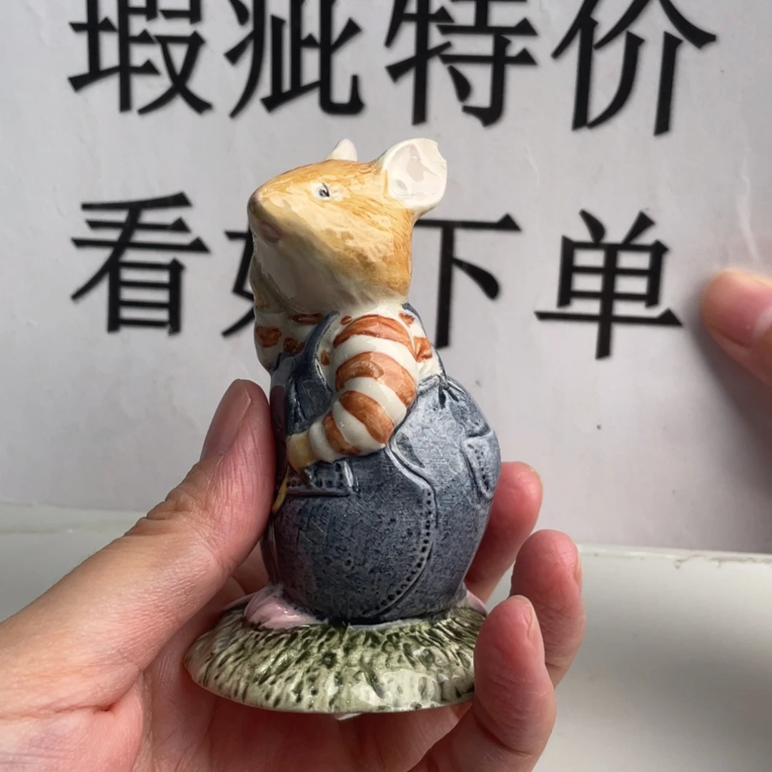 陶土中古美物 利利普