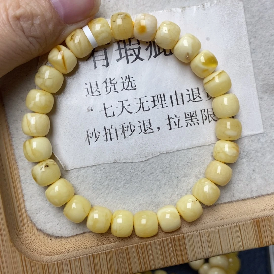 蜜蜡未镶嵌珠宝奇石80