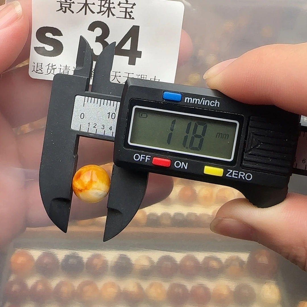 琥珀未镶嵌裸石琥珀蜜蜡福利