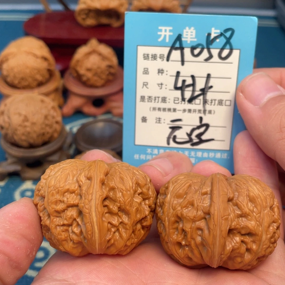 吊坠文玩核桃核桃