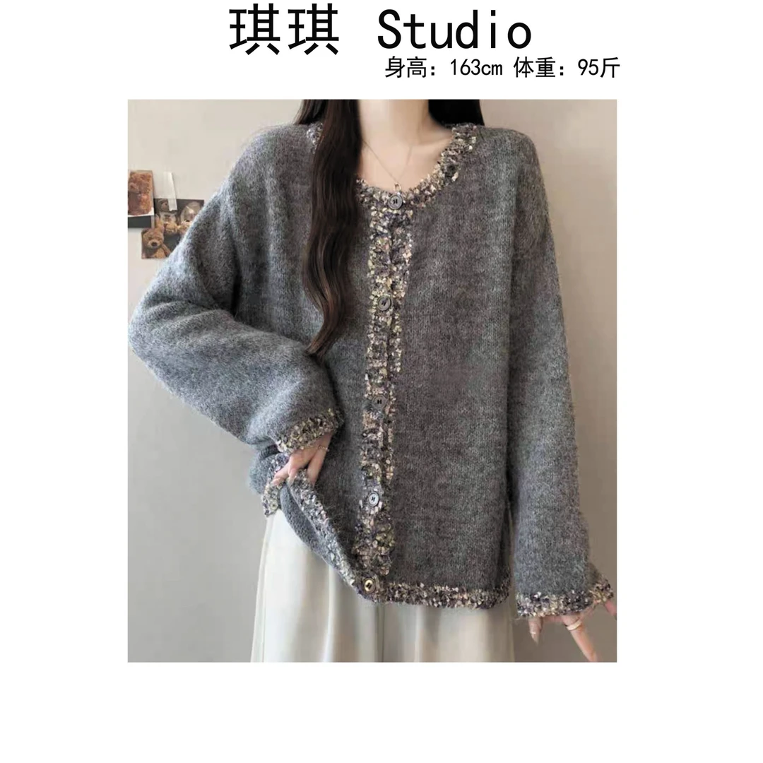 《琪琪家》秋季新款轻奢高级感拼接杂线排扣显瘦减龄针织开衫-CS
