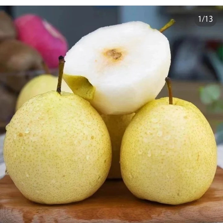 天山雪梨3个 约2斤 ¥15.8新鲜水果