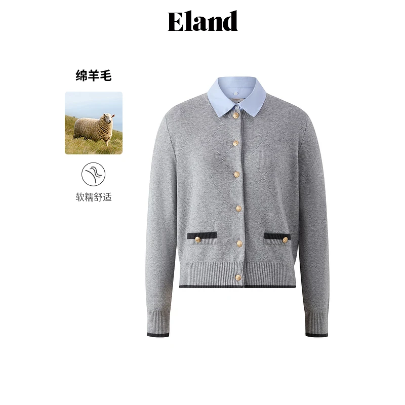 Eland衣恋毛针织衫女学院风下摆罗纹长袖上衣可外穿EECKF23R33