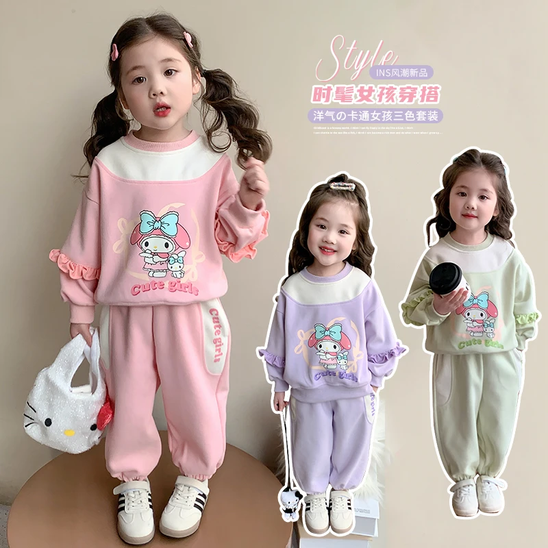 女童美乐蒂套装儿童春秋装韩版洋气运动女宝宝春季卫衣休闲两件套