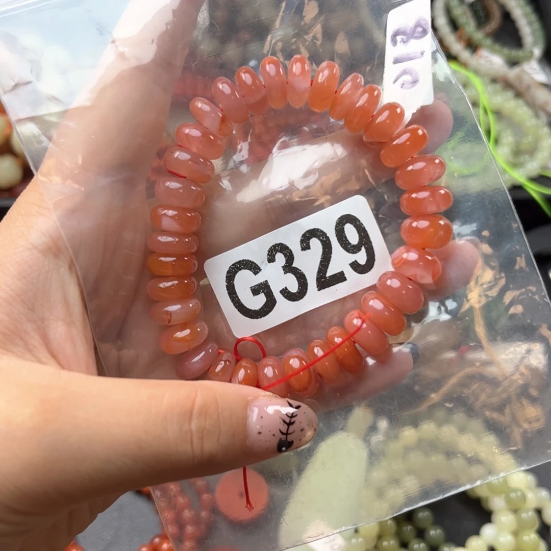 未镶嵌南红玛瑙珠宝奇石