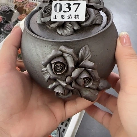 山泉造物手工制作柴烧037