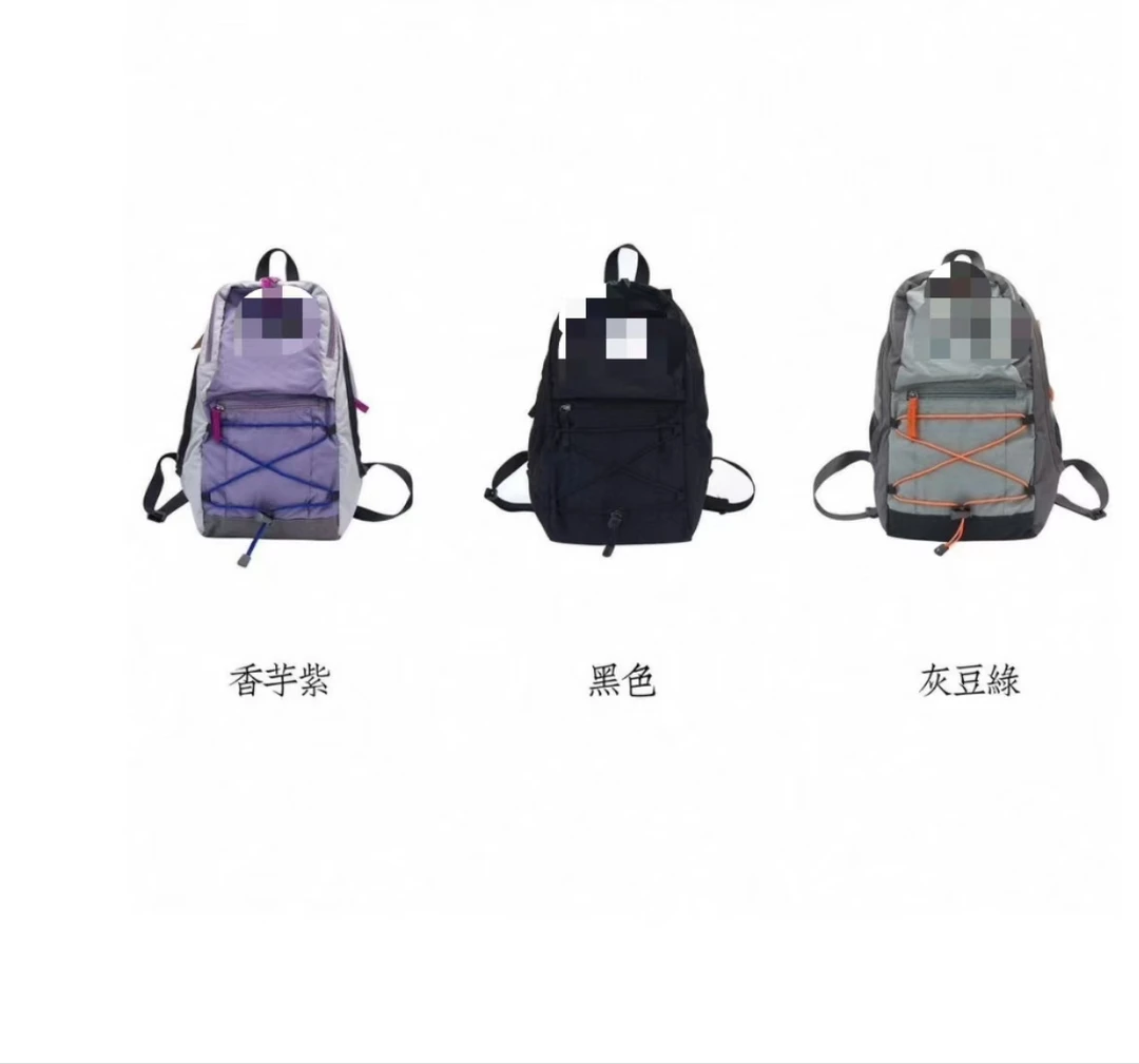 三色      双肩包