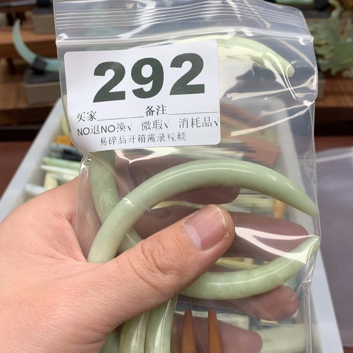 蛇纹石玉发饰合金慧*