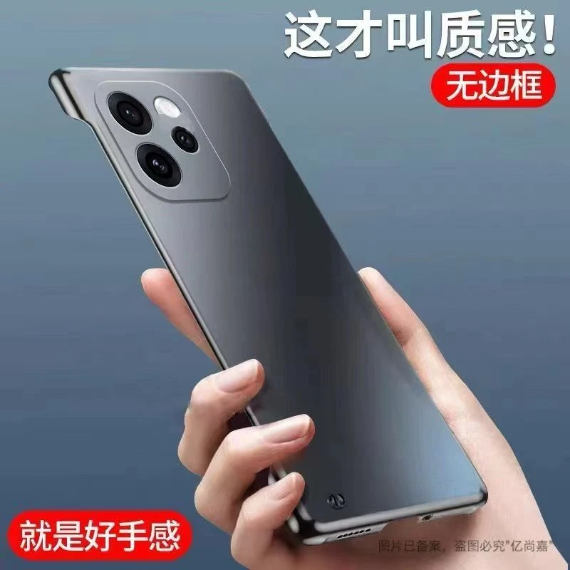 OPPO Reno15 金属漆无边框手机壳高级感超薄防摔硬壳高端散热推荐