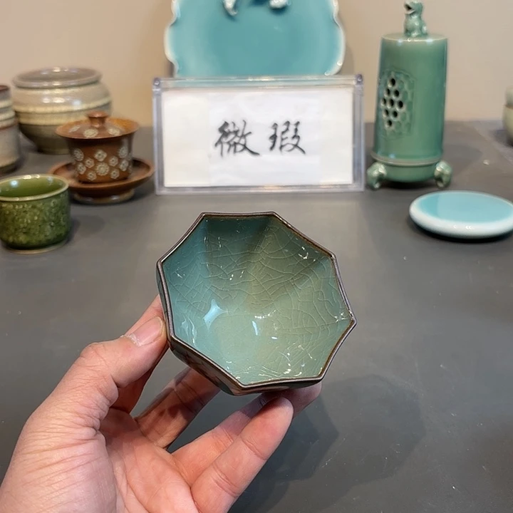 瓷片龙泉青瓷福利青瓷