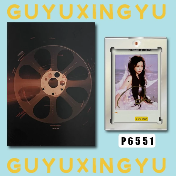 P6551【虞书欣】正品拍立得照片 流光