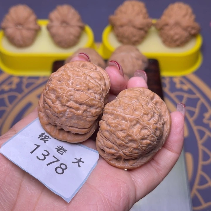 把件文玩核桃南瓜43.1378