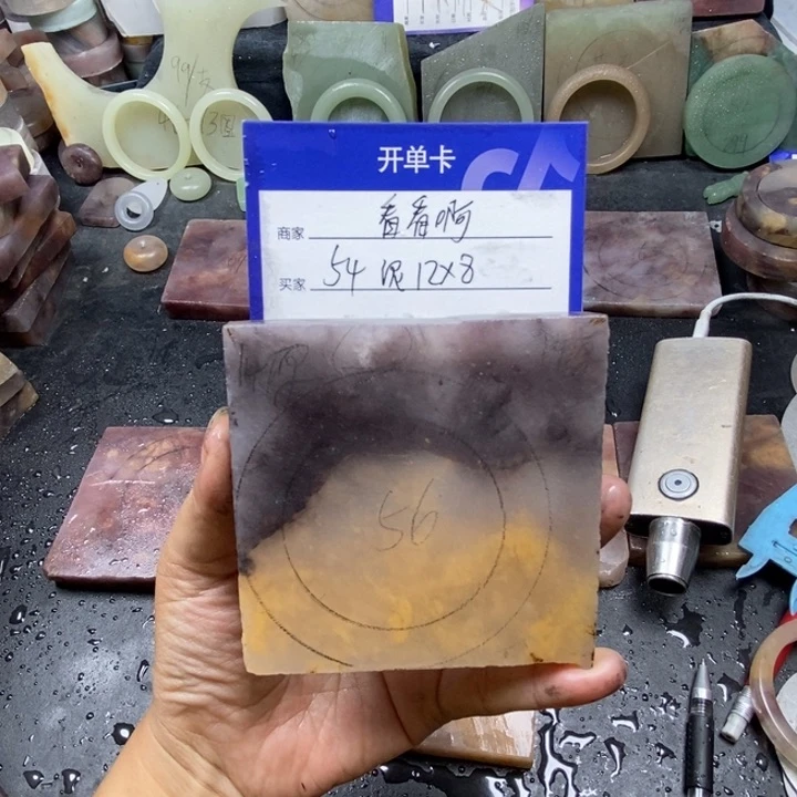 未镶嵌手镯石英质玉看*啊定制手镯