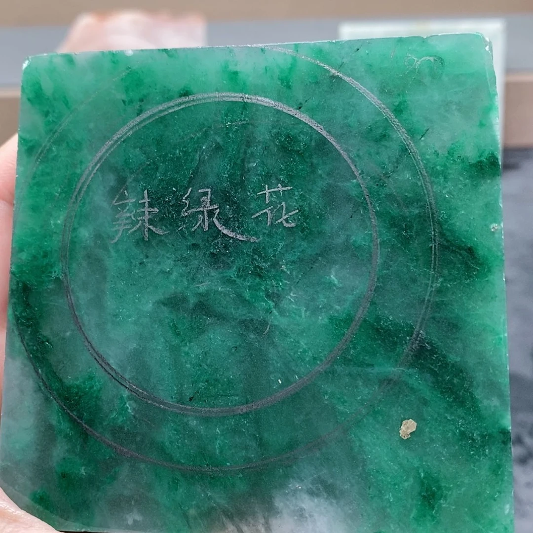 【闪购商品】未镶嵌手镯石英质玉定制