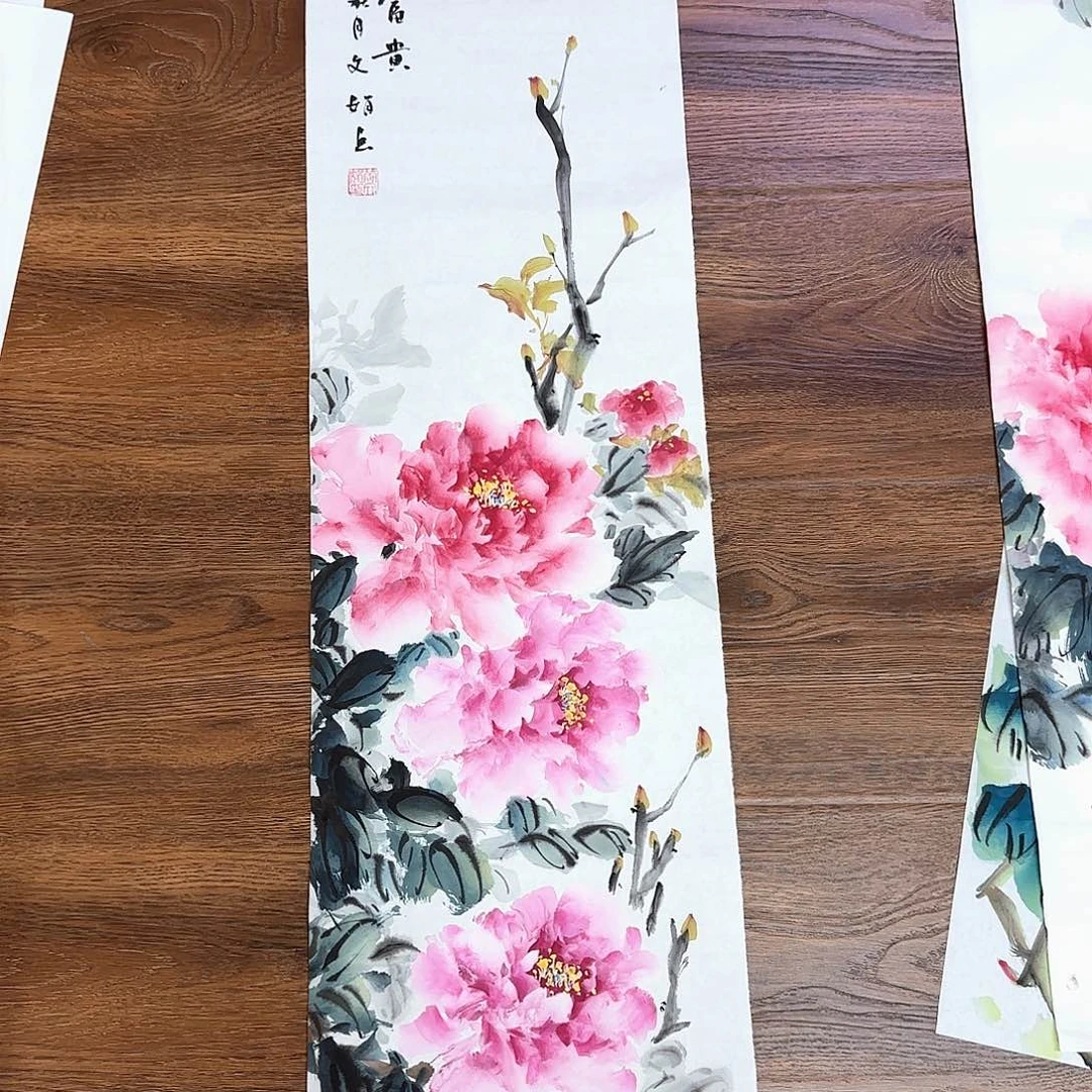 国画国画作品展。国画