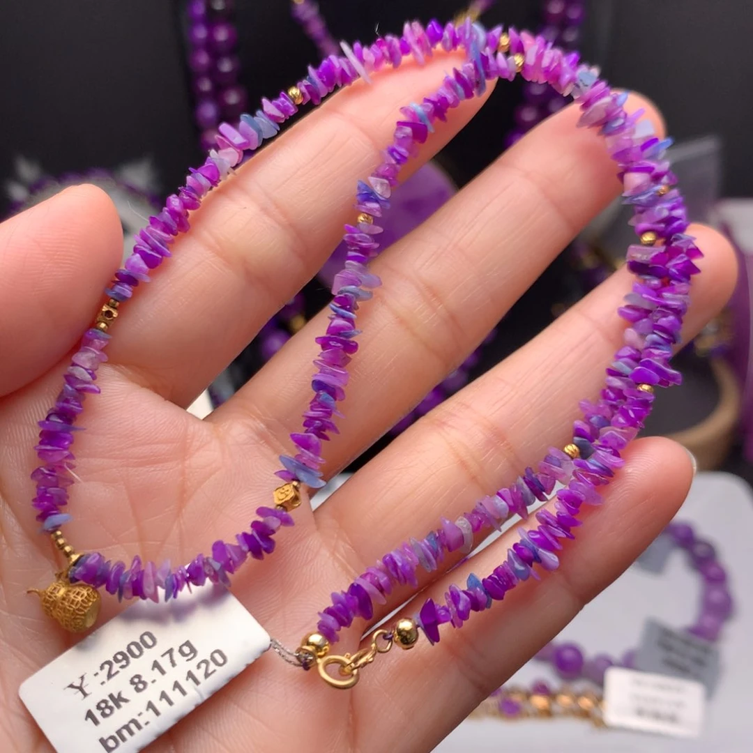 苏纪石（舒俱来）18K金镶嵌项链