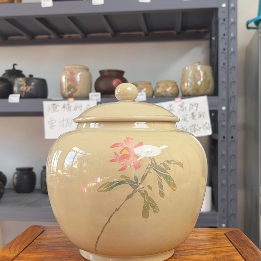 白泥水亮光存茶罐醒茶罐500g