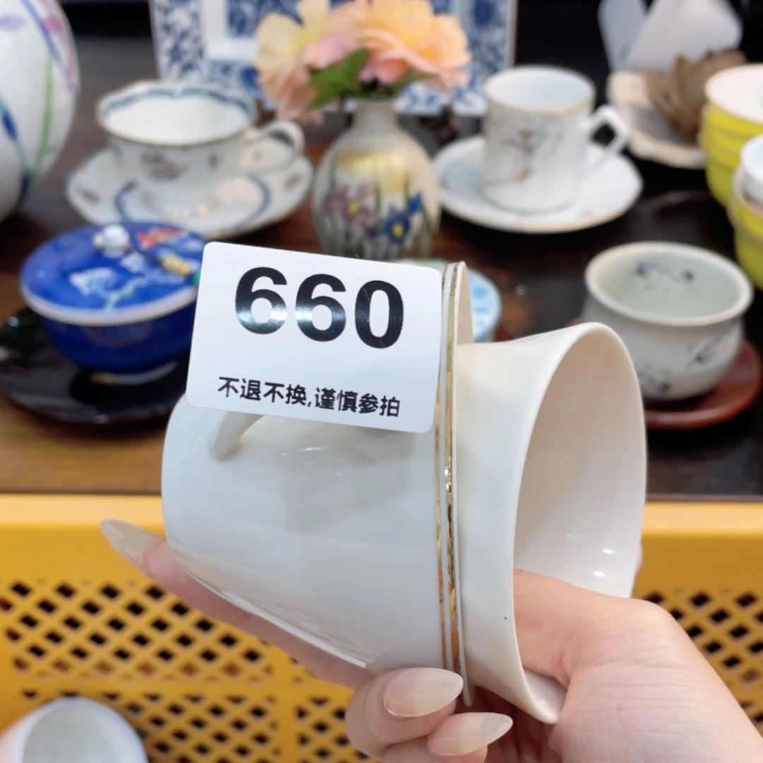 【闪购商品】瓷片润****行rgrtynthbtnyyn