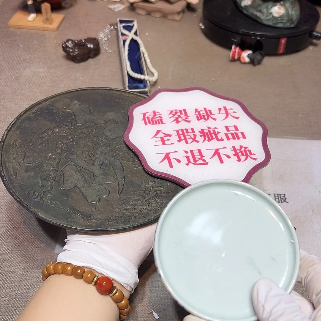瓷片瓷器满58包邮包邮包邮