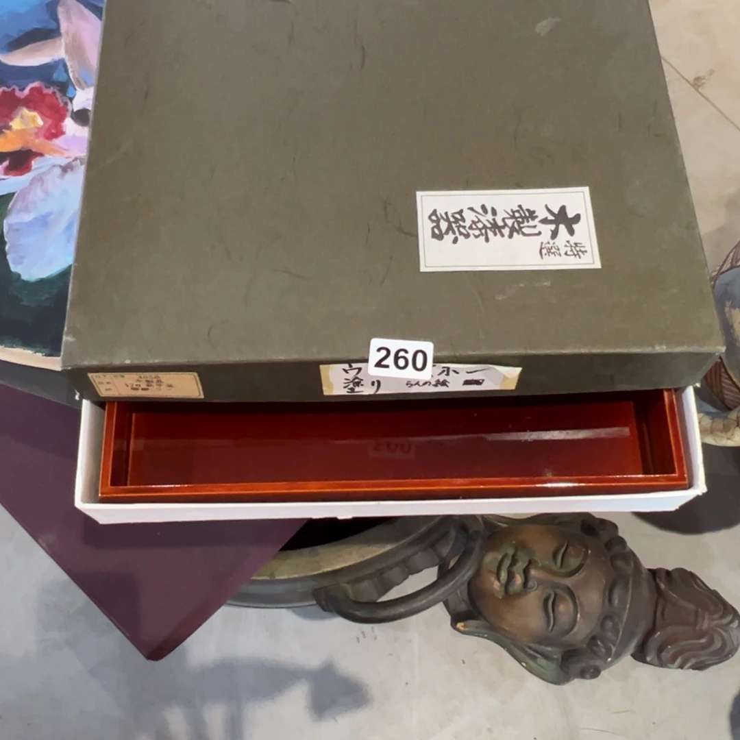 瓷片260eeeeeeeeee