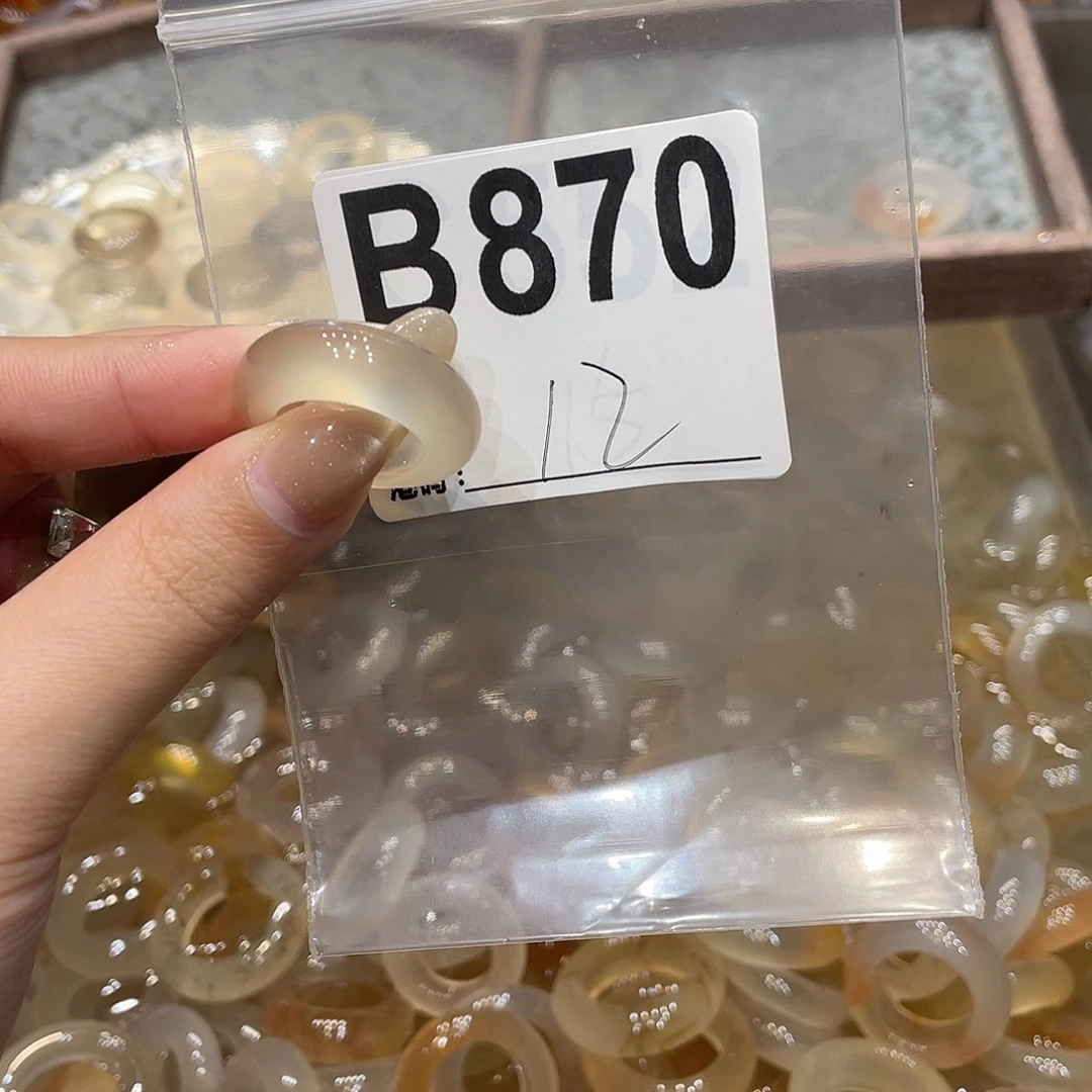 玛瑙/玉髓未镶嵌戒指870