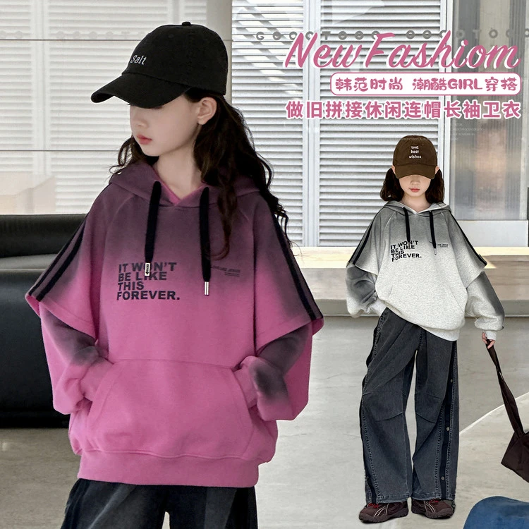 2025新款韩版女大童假两件卫衣喷绘穿绳连帽休闲上衣春秋童装套装