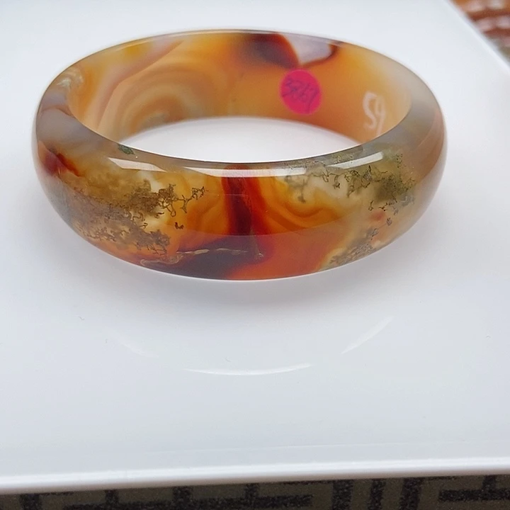 手镯玛瑙/玉髓未镶嵌