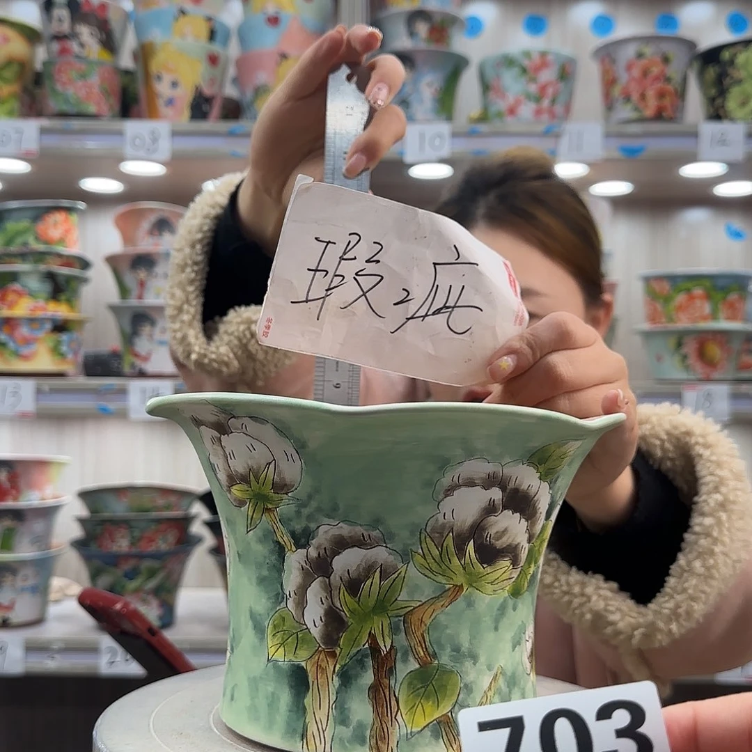 摆件陶瑕疵瑕疵703