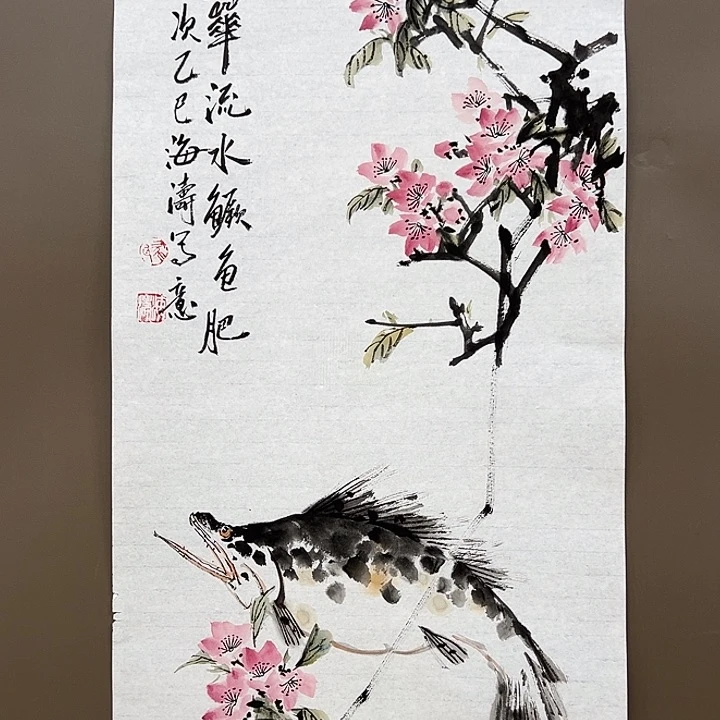 国画555555555555555555