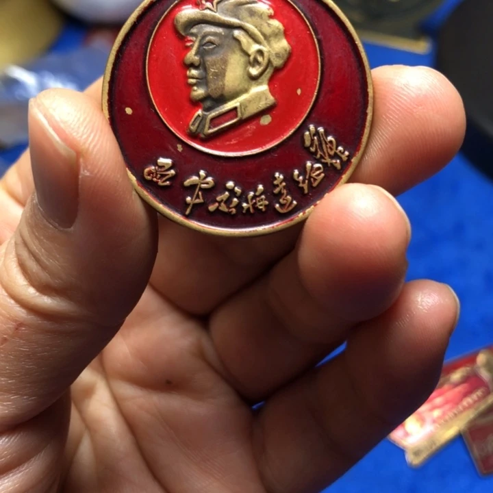 铜直播间已有章链接