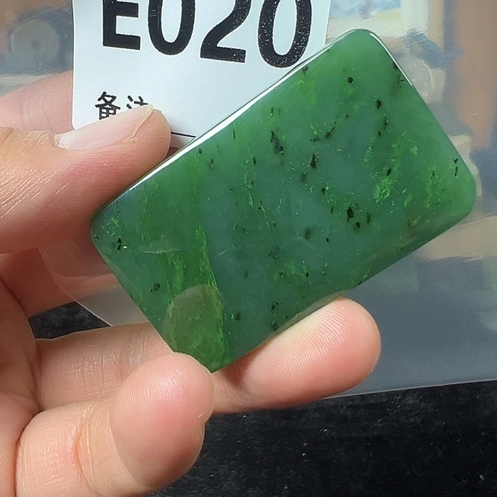 和田玉（碧玉）未镶嵌颈饰