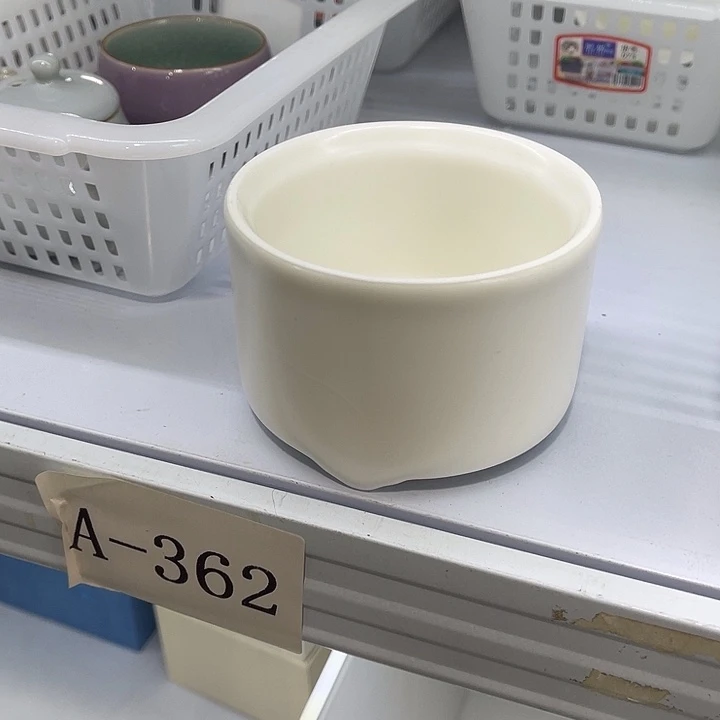 福利待遇多多哦哦哦