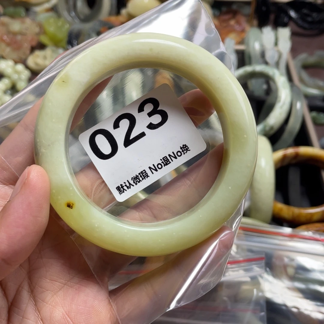 蛇纹石玉未镶嵌手镯辞*晚