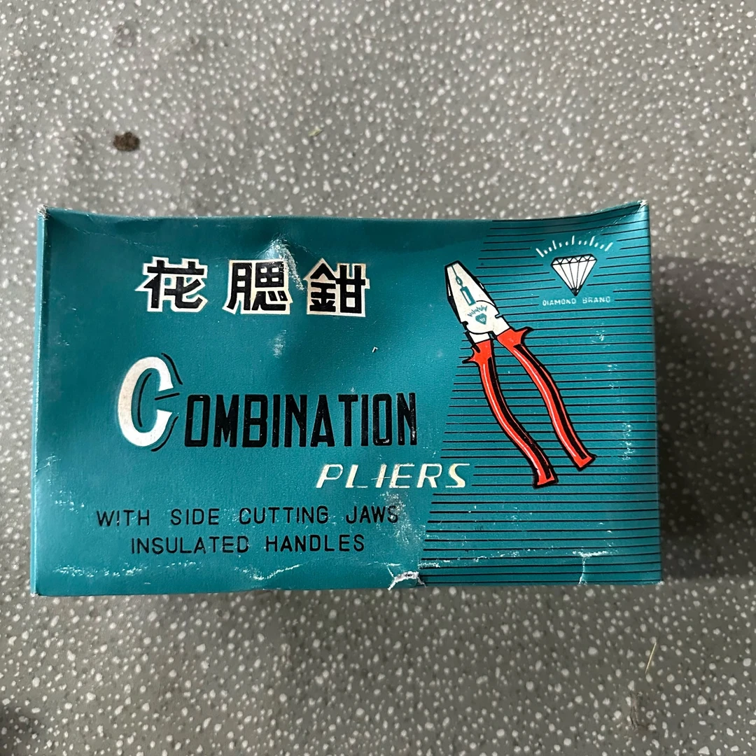 钻石牌电镀双色柄花腮钳