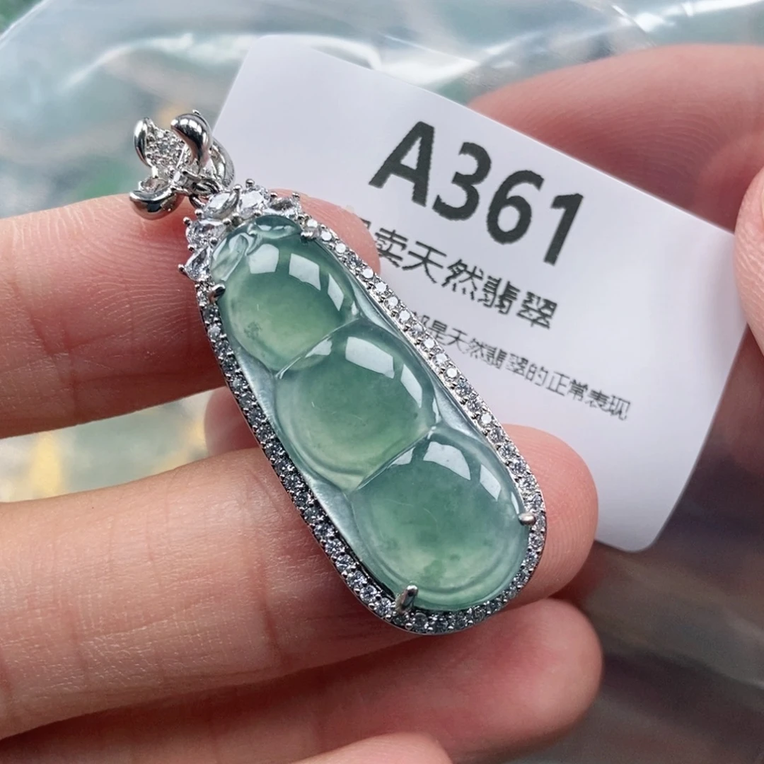 【闪购商品】颈饰未镶嵌翡翠