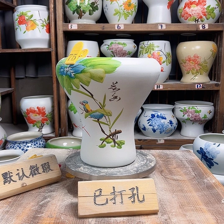 摆件75大微瑕新款新款陶瓷
