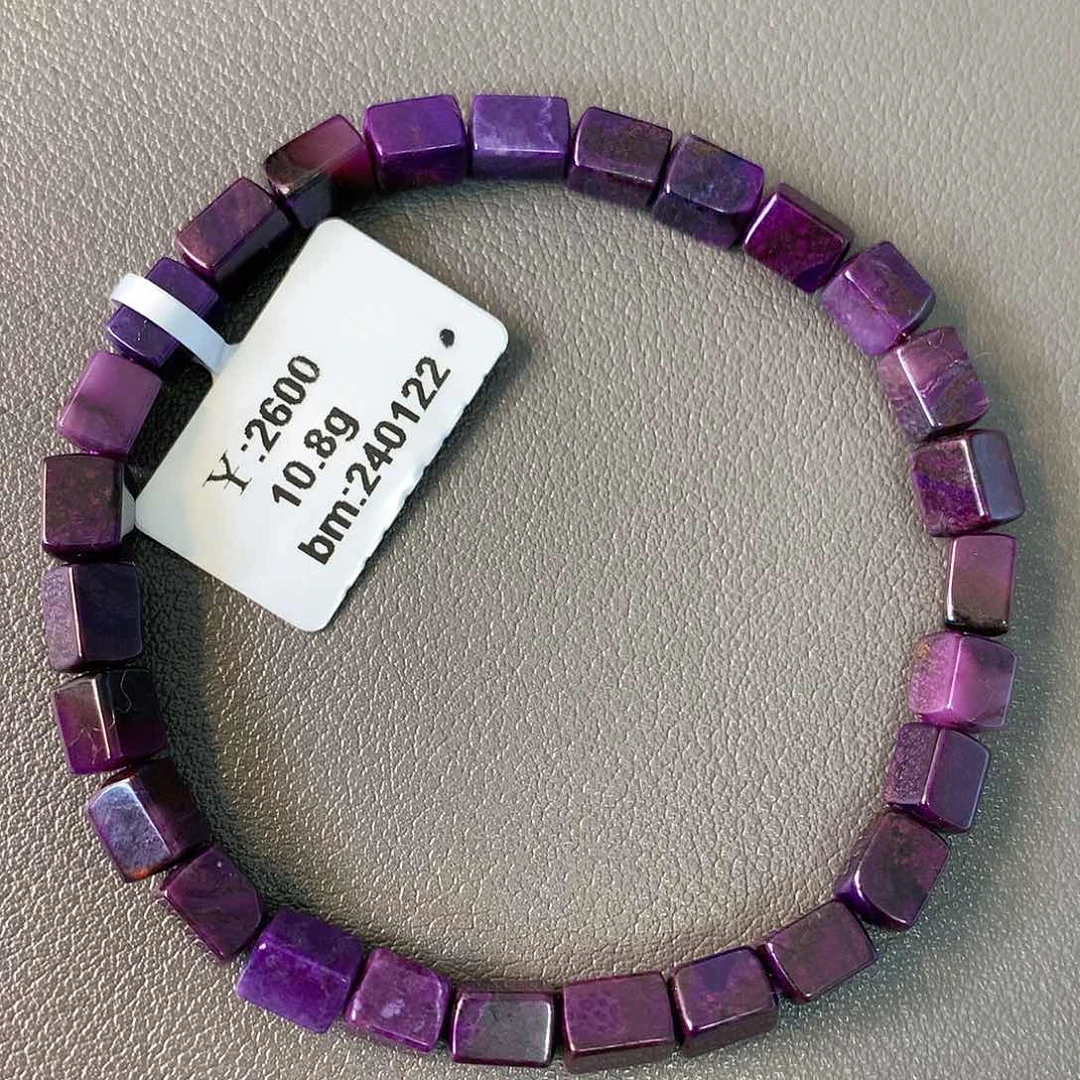 苏纪石（舒俱来）手串未镶嵌