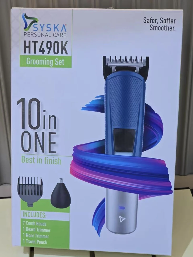 家用新款理发器套装